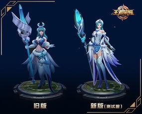 王昭君最新爆料,幕后故事与全新形象大曝光