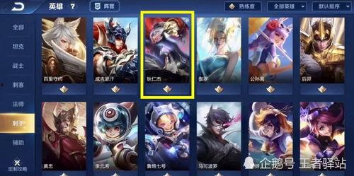 小虞姬微博爆料最新消息,最新消息揭秘！