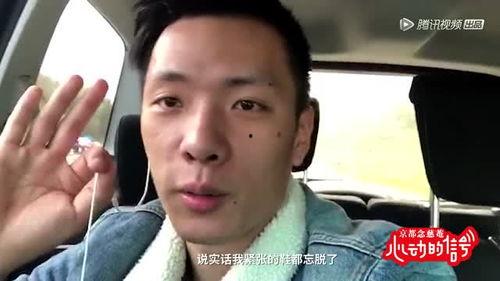 泽哥事件最新爆料,最新爆料揭露惊人内幕