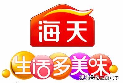 爆料海天视频最新版,揭秘幕后真相与惊人内幕